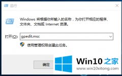 手把手给你说win10系统中thumbs.db文件的修复伎俩