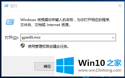 win10系统中thumbs.db文件的修复伎俩