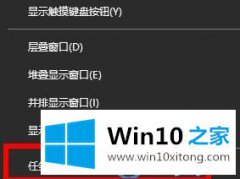 编辑处理win10系统找不到iertutil.dll文件的详尽解决手法