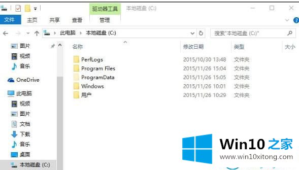 win10系统桌面图标显示不正常的详细解决方法