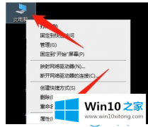 高手教你win10系统怎么安装无线网卡驱动的详尽解决方法