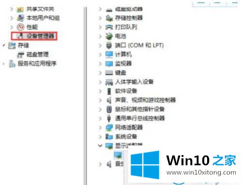 win10系统不断重启按F2的完全操作要领