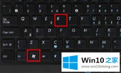 编辑教你win10系统怎么删除双系统的详细解决方法