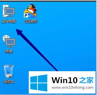 win10系统我的法子