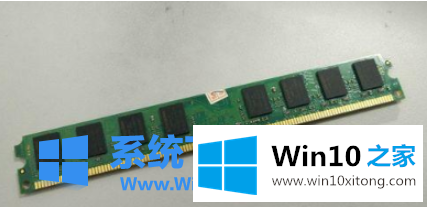 win10卡在logo不能开机的图文方式