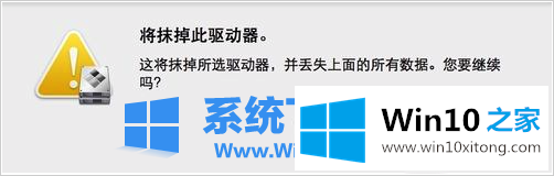 win10系统教程的具体操作步骤