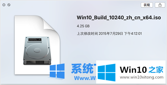 win10系统教程的具体操作步骤