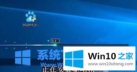 win10控制面板找不到Realtek的解决举措