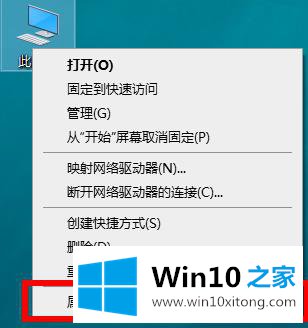 win10netframework3.5无法安装解决方法的操作本领