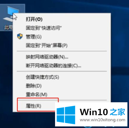 win10系统自动重启问题的操作手法