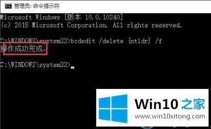 win10系统中的操作手法