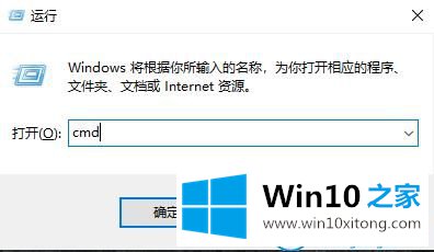 win10系统中的操作手法