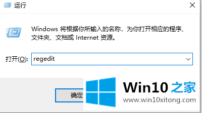 win10固态假死解决方法的详细解决措施