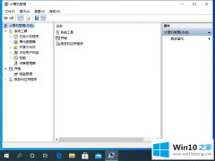 老鸟帮你windows10图文教程的详尽解决要领