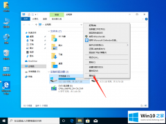 主编教你win10如何清理垃圾文件的具体处理手法