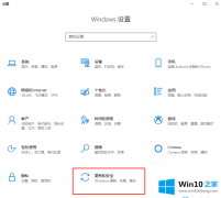 老司机处理win10系统兼容性的完全操作手法