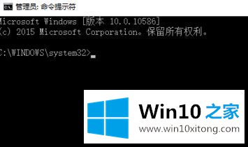 win10笔记本如何建立局域网的具体操作门径