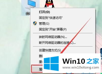 win10系统提示显示器驱动程序停止响应后并且已恢复的完全解决教程