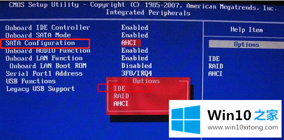 win10装xp系统蓝屏修复方法的完全操作方法