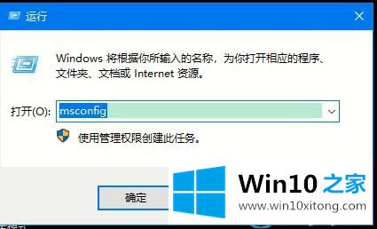 win10系统的详细解决手段