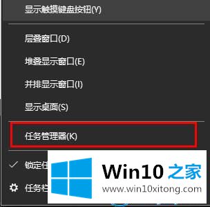 win10更新2004版系统失败的方法教程