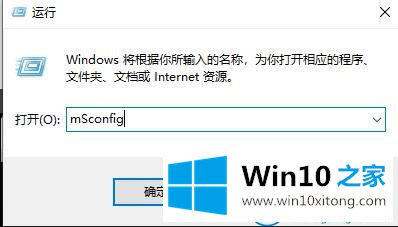 win10更新2004版系统失败的方法教程