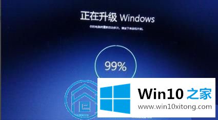 win10的详尽处理步骤