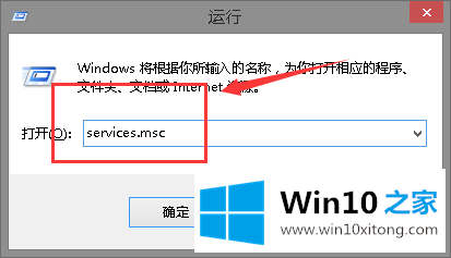 win10的教程