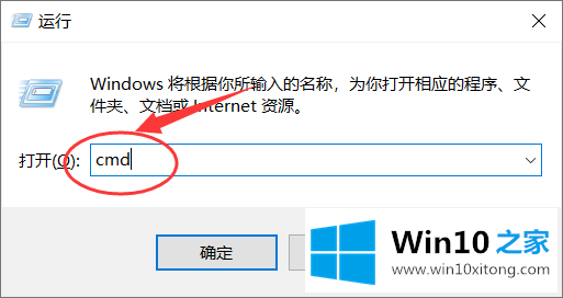 win10键盘锁住了的解决方法