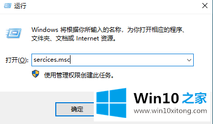 win10更新卡住的方法介绍