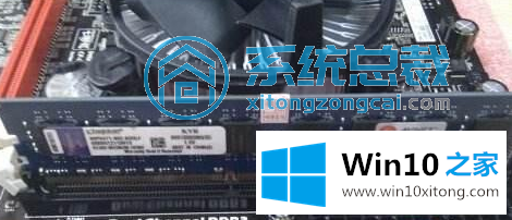 win10系统开机黑屏的完全操作要领