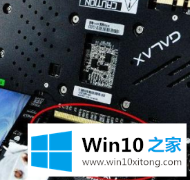 win10系统开机黑屏的完全操作要领