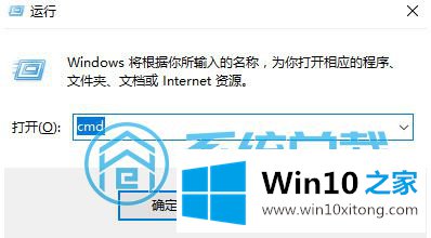 win10的详尽操作要领