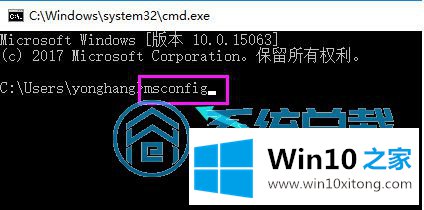 win10的详尽操作要领