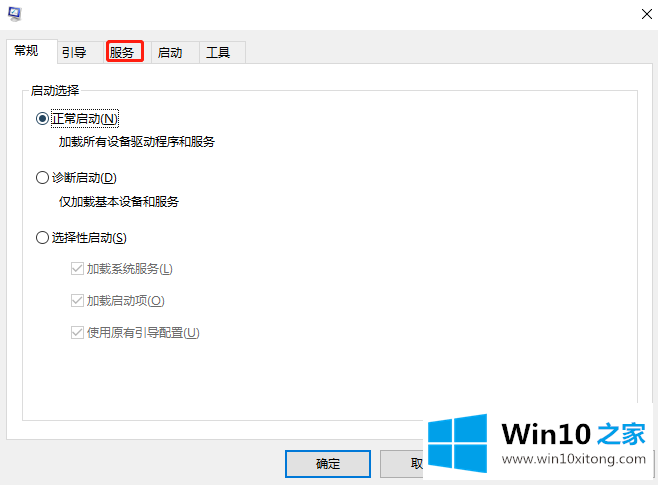 win10系统提示“已禁用对该状态进行检测的操作门径