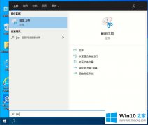 高手亲自设置win10家庭版自带的完全操作方式