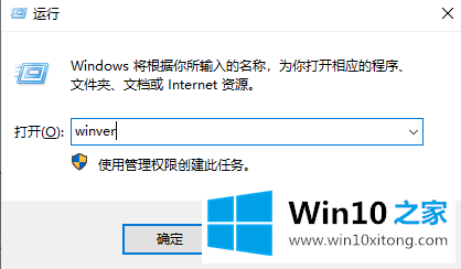 win10系统无法找到便签的操作手法