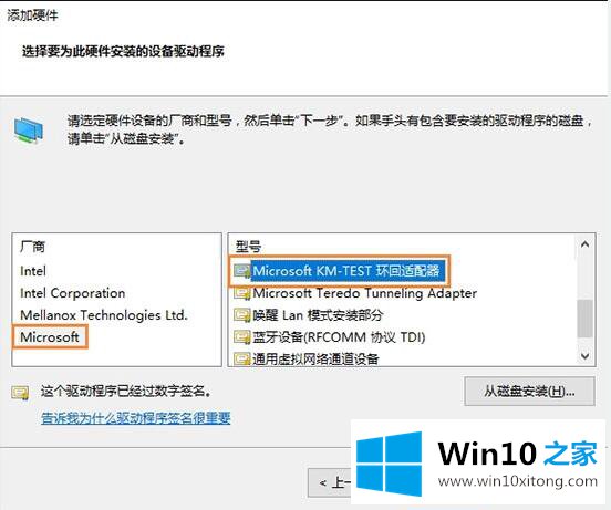 win10专业版系统如何找回消失不见的操作方法