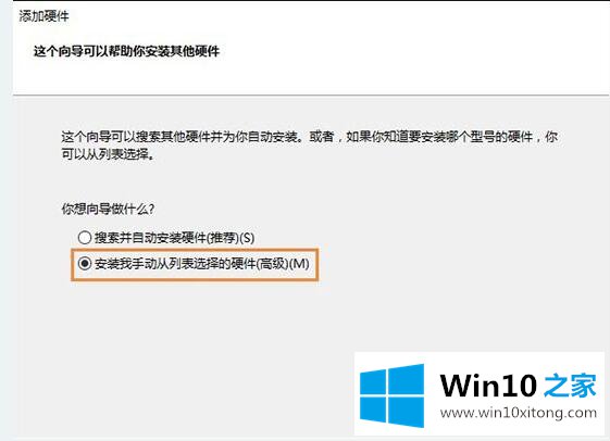 win10专业版系统如何找回消失不见的操作方法