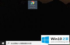 大神讲解win10系统如何解除安全模式的详尽处理技巧