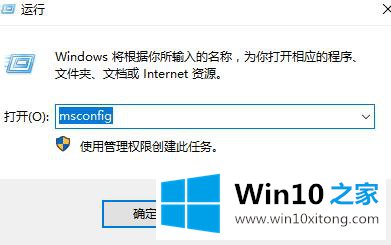 win10系统控制面板闪退的具体处理方式