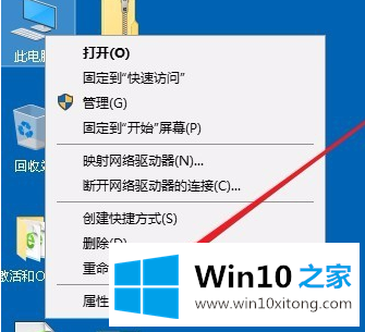 win10系统如何优化速度的处理措施