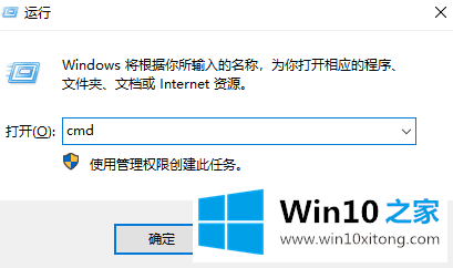 win10系统如何创建无法删除的修复教程