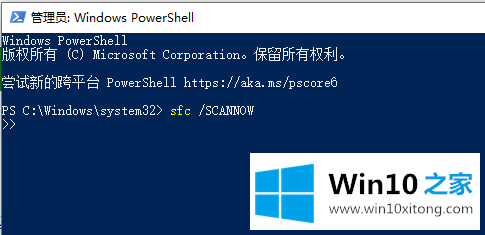 win10的详尽解决办法