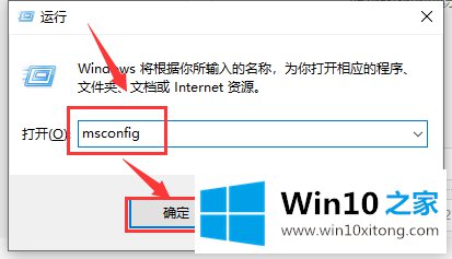 win10的解决手法