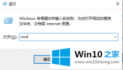 高手亲自教告诉你win10的完全处理手段