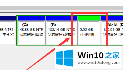 win10系统新电脑如何使用电脑属性对磁盘分区的详尽解决法子