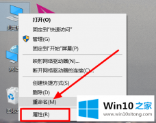 技术解决win10的解决形式