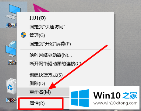 win10的解决形式