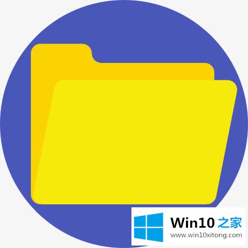 win10系统能不能删除系统日志文件的处理举措